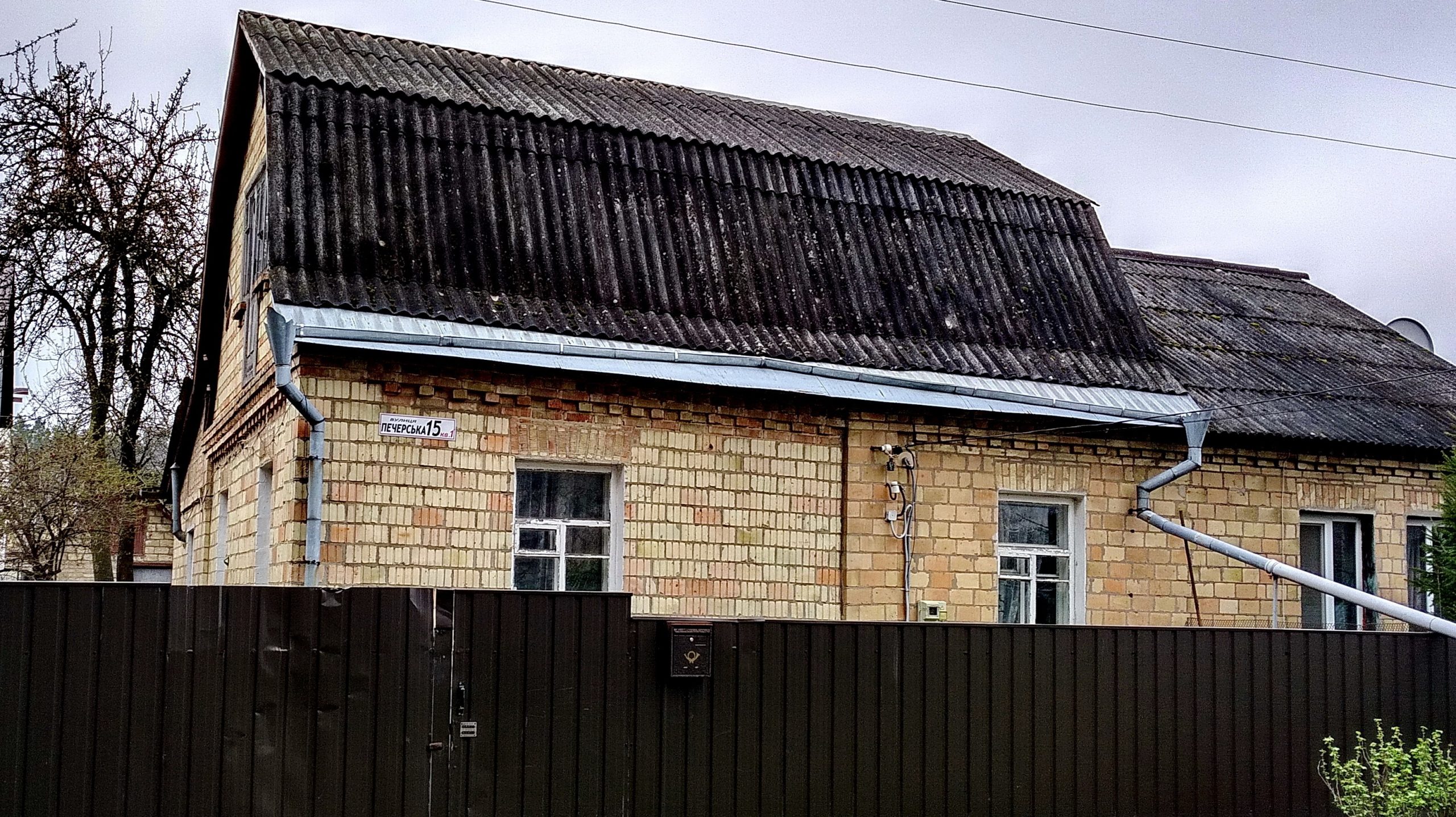 anurchook-com-ua-house-rental-001