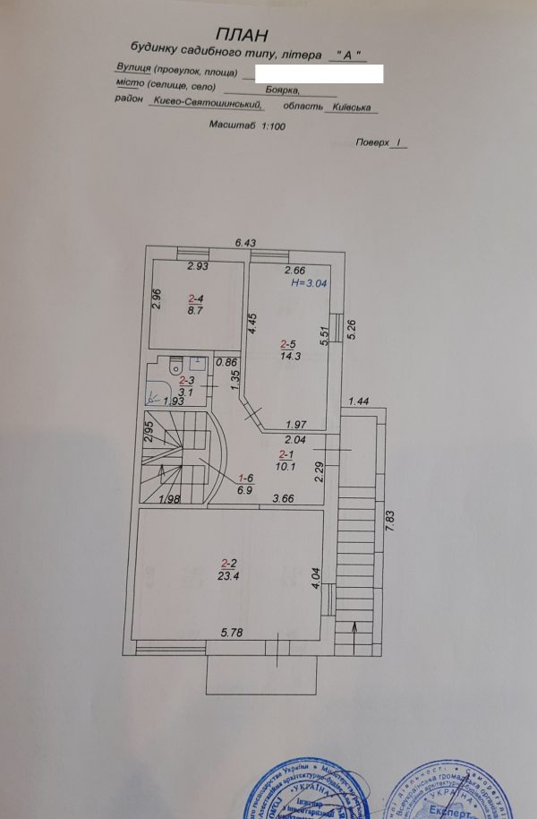 Plan2viber_image_2025-08-13_12-06-35-434